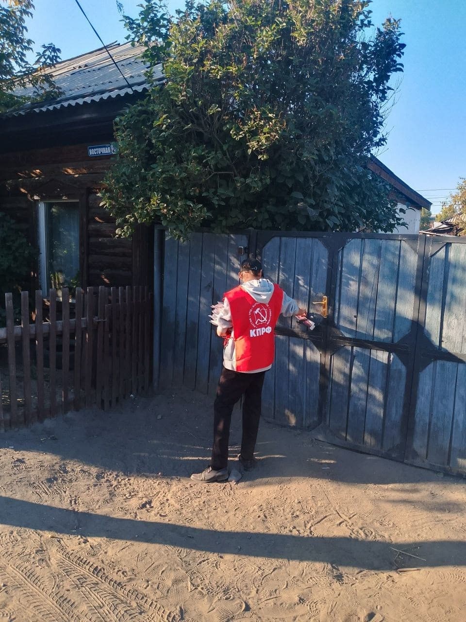 ⚡️Агитационная работа продолжается - Тувинский Комсомол продолжает агитацию в г. Кызыл.