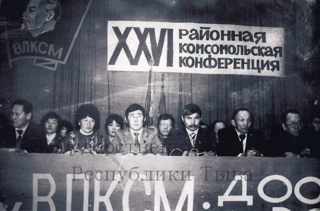 ❤️108 лет комсомолу: как молодёжь Тувы строила «Туваасбест» и «Тувакобальт»