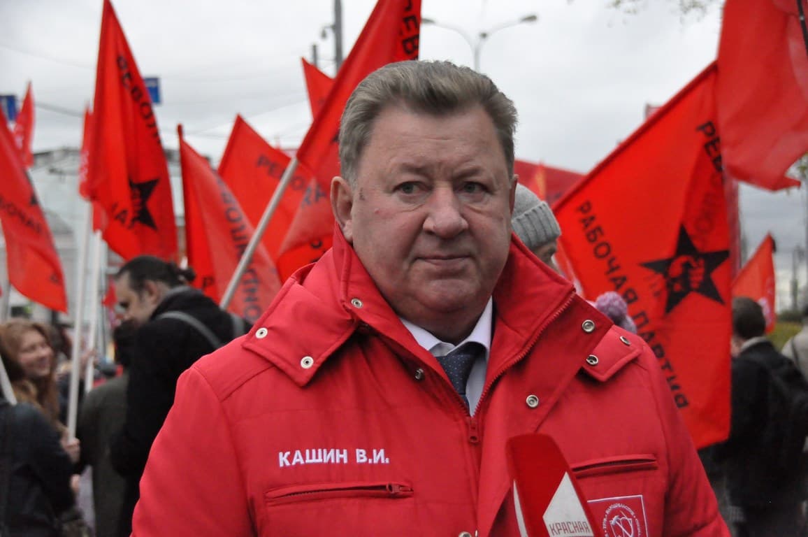 Кашин Владимир Иванович